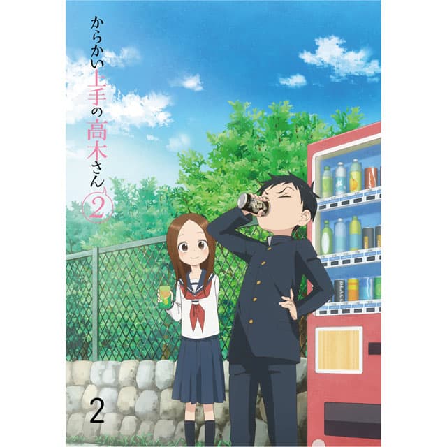 炩̍؂Q Vol.2 DVD 񐶎Y