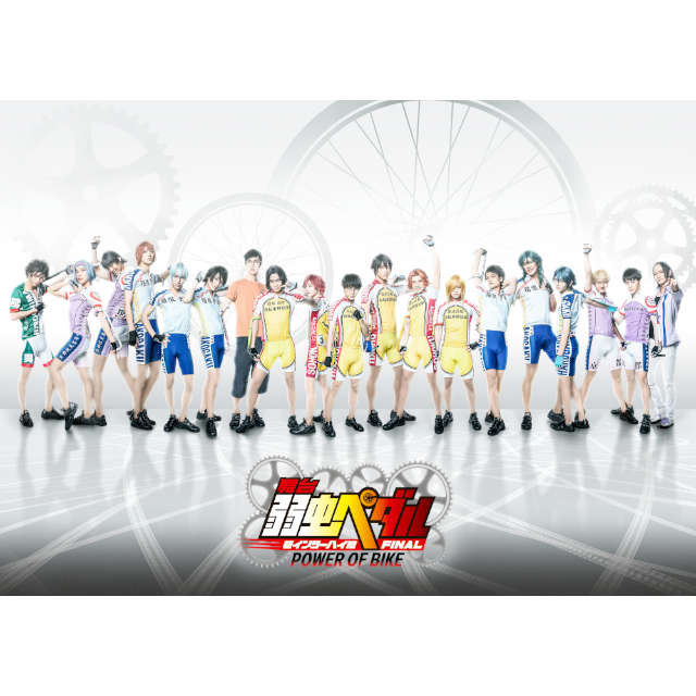 w㒎y_xVC^[nC FINAL`POWER OF BIKE` DVD