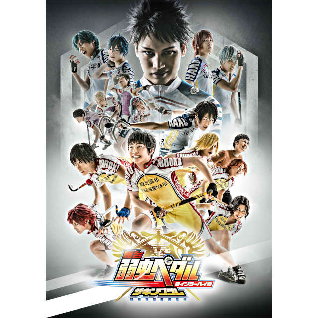 w㒎y_xVC^[nC `wҕiiUELO_j` DVD