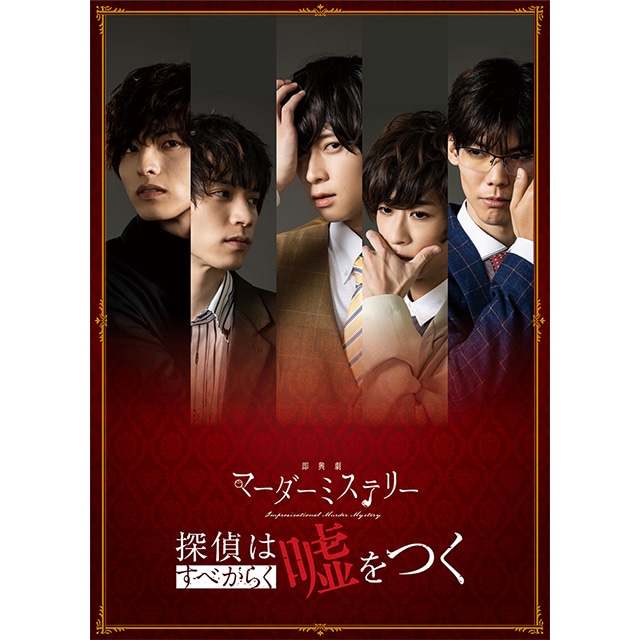 }[_[~Xe[`Tׂ͂炭R` DVD