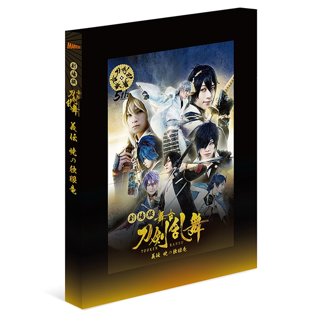 wx`` ł̓Ɗᗳ DVD