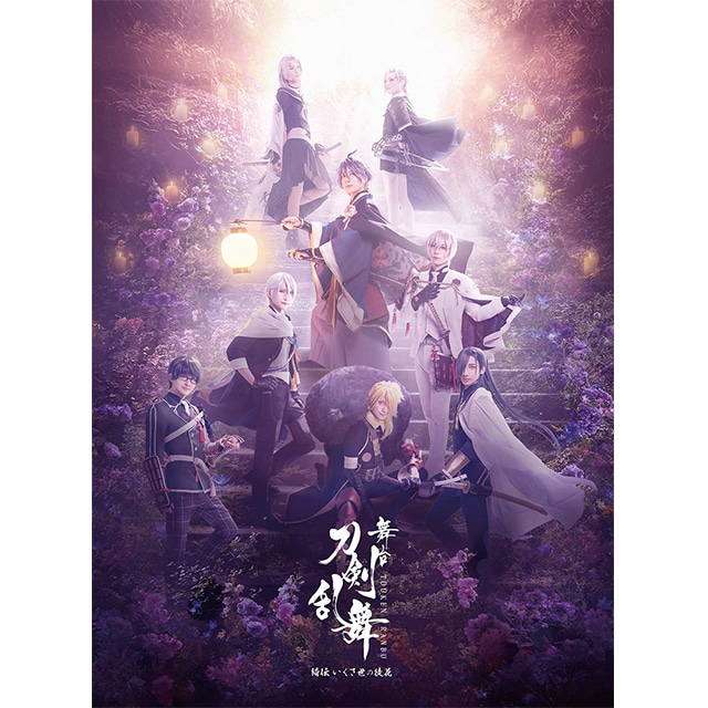 wxY` ̓k DVD 񐶎Y