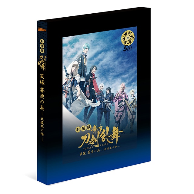  wxV` ̕ -~̐w- DVD