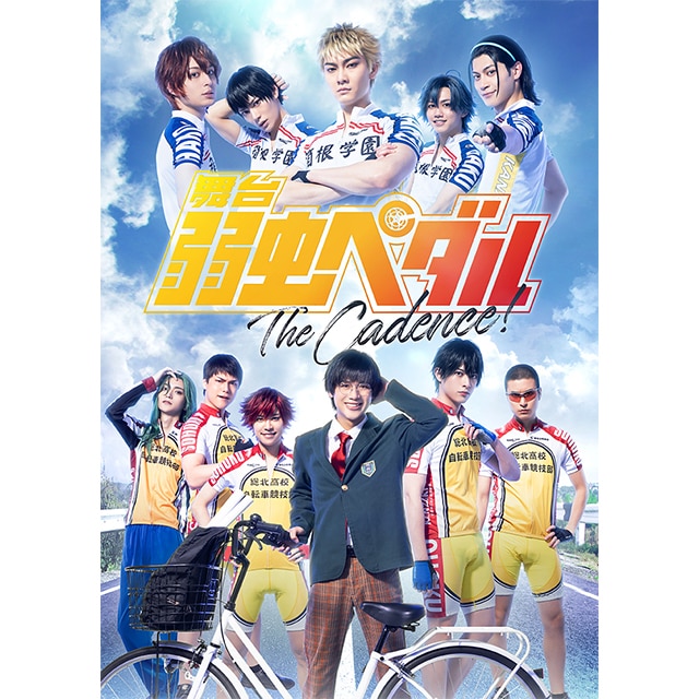 w㒎y_xThe CadenceI DVD