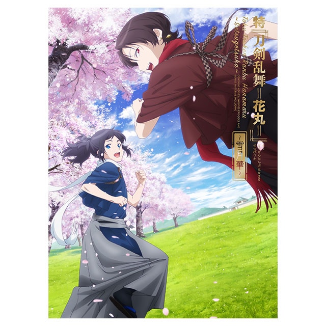 yTOHO animation STORE Łz w-Ԋ-x`ጎ؁` DVD 񐶎Y +ѓcbq`낵уLANX^fB24UZbg