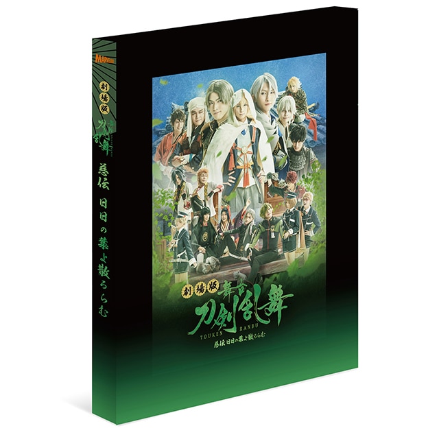  wx` ̗tU DVD