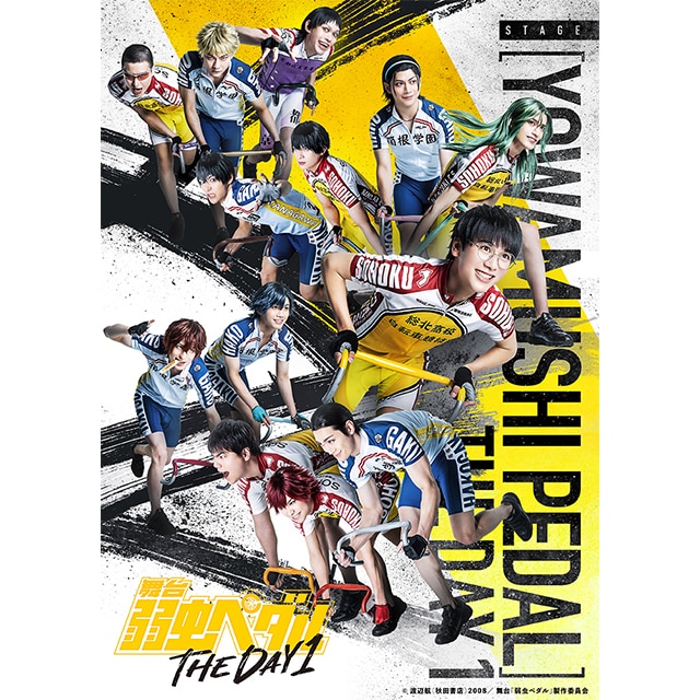 w㒎y_x THE DAY 1 DVD