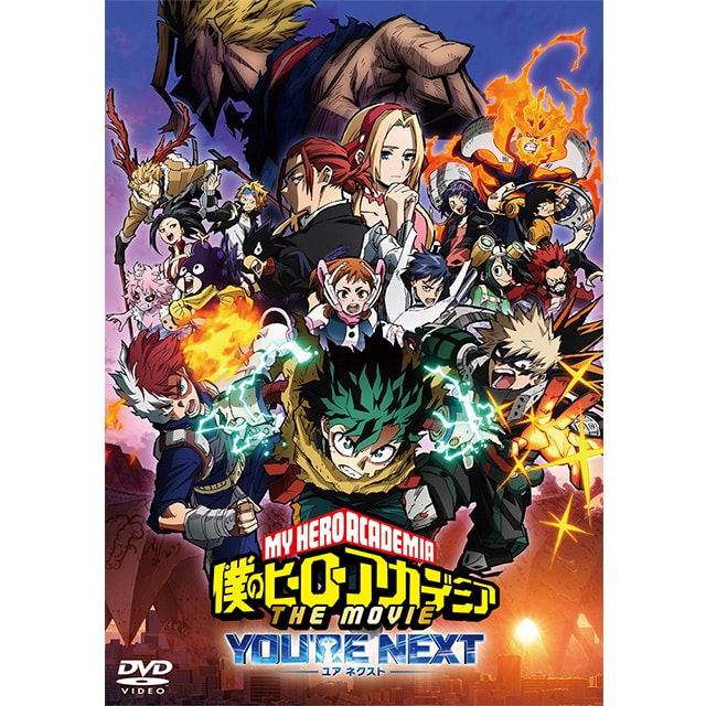 wl̃q[[AJf~A THE MOVIE AlNXgx DVD ʏ