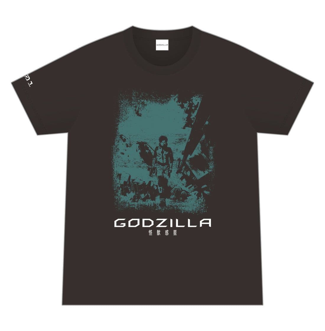 fuGODZILLA bfv IWiTVc/001 LTCY