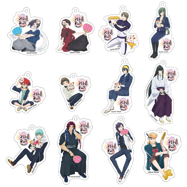 続『刀剣乱舞-花丸-』 「花丸◎まつり」トレーディングアクリルキーホルダーA【全12種】ランダム5個セット