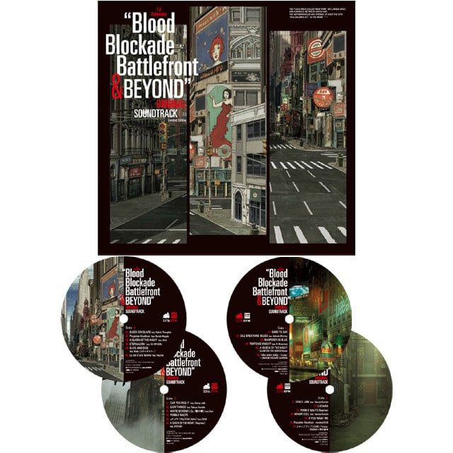 TVAjuE & BEYONDv IWiTEhgbN Limited EditionyLPz
