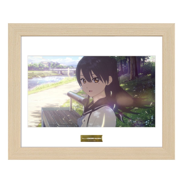 fuHELLO WORLDv B5Lt@COt -A-