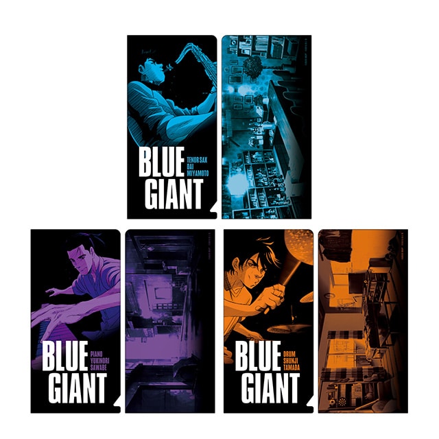 BLUE GIANT `Pbgt@CZbg