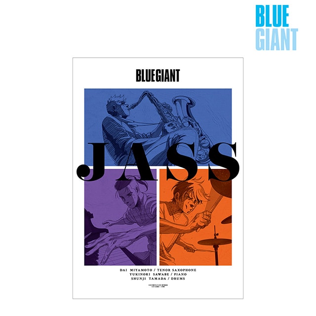 BLUE GIANT JASS A3}bgH|X^[