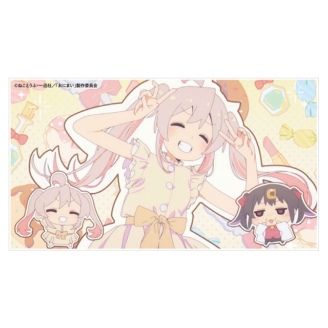 Z͂܂I ANubN |cCe[| AnimeJapan 2023 Ver.