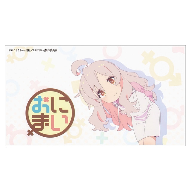 Z͂܂I ANubN |ӂӂwA[ AnimeJapan 2023 Ver.