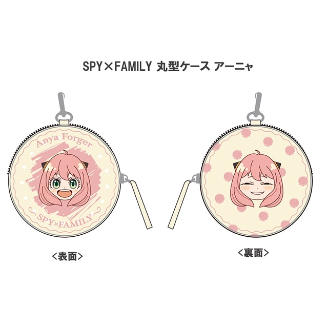 SPY×FAMILY ی^P[X A[j