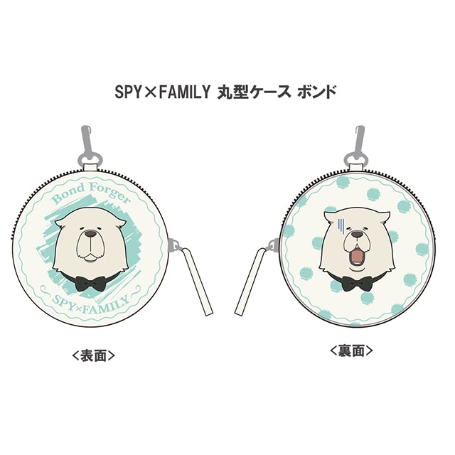 SPY×FAMILY ی^P[X {h