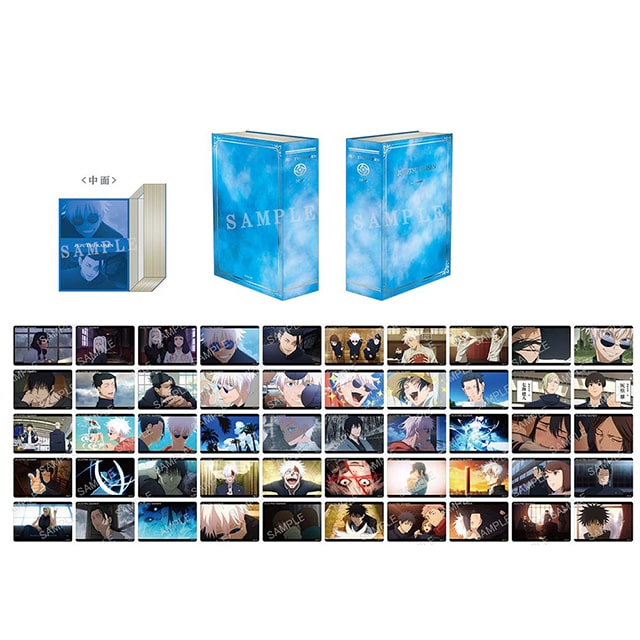 p ʁEʐ BOXtʎʃNAJ[hZbg