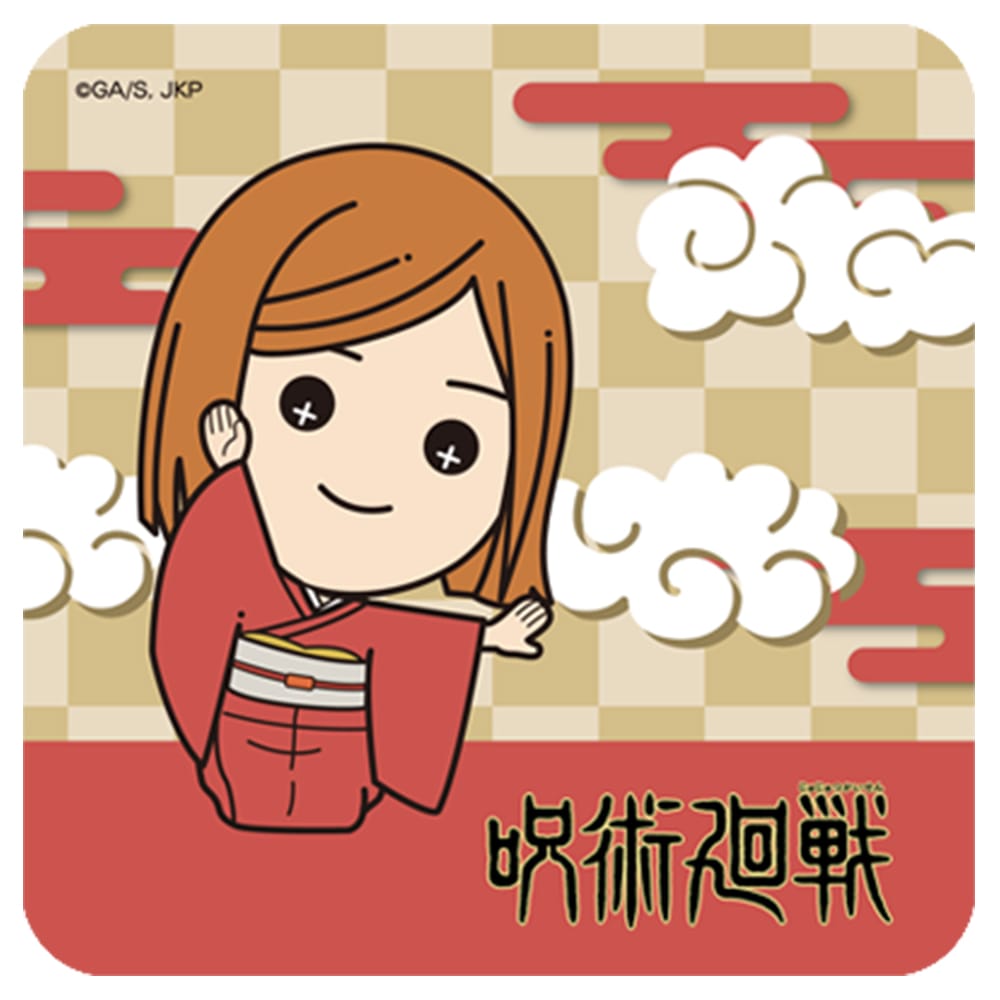 p  Ver. nh^I BKN