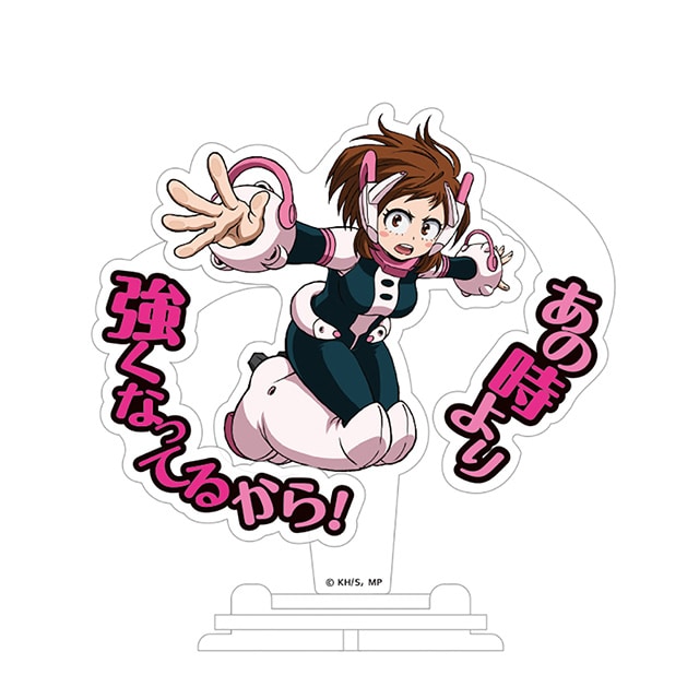 l̃q[[AJf~A ANIMATIONW-Sʐ푈- (q)