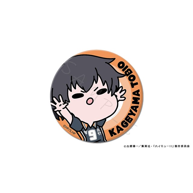 nCL[!! mochocho ʃobWa57 eRY