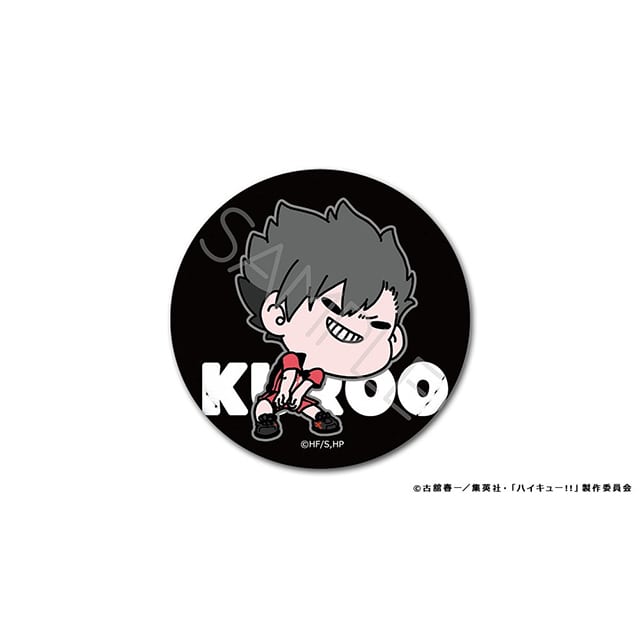 nCL[!! mochocho U[obW SN
