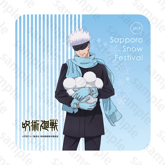 p nh^I ܏  2024 Snow Fes Ver.