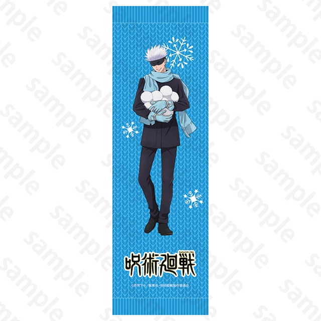 p ʂ ܏  2024 Snow Fes Ver.