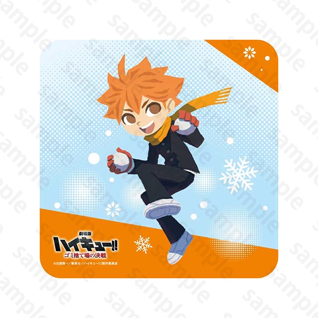 wŃnCL[!! S~̂ď̌x nh^I ėz 2024 Snow Fes Ver.