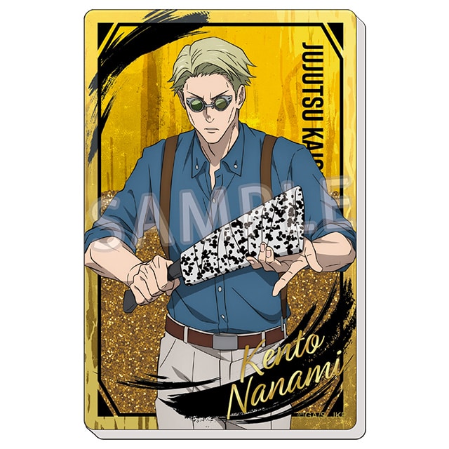 p Ob^[ANubN Ver.6 Cl