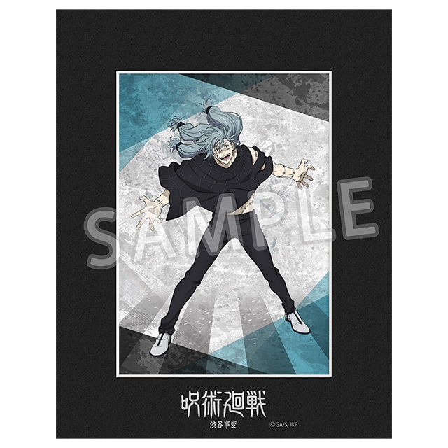 p 2LLt@C}bg Ver.6 ^l