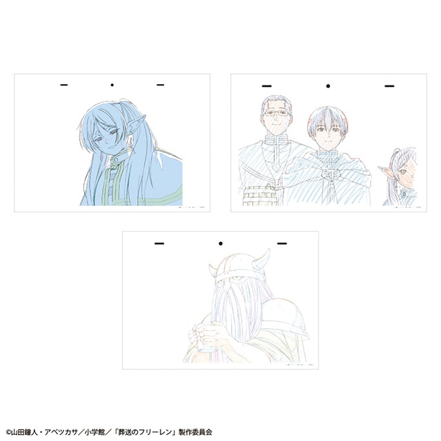 ̃t[  REPLICA GENGA 3Zbg yBz