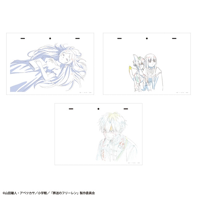 ̃t[  REPLICA GENGA 3Zbg yDz
