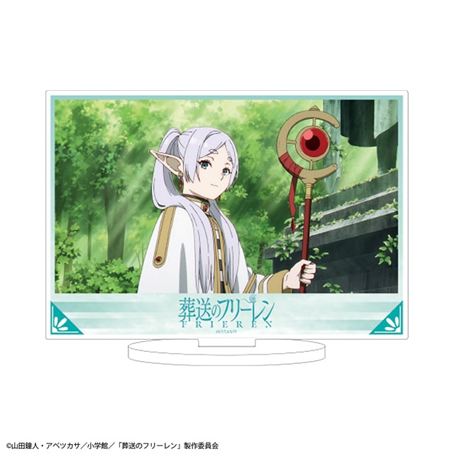 葬送のフリーレン 場面写真 アクリルスタンド 【A】