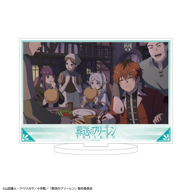 葬送のフリーレン 場面写真 アクリルスタンド 【C】