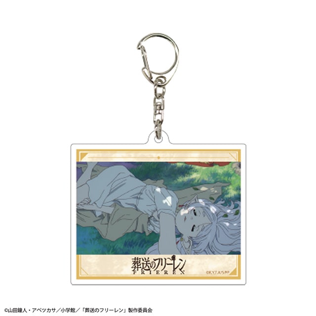 葬送のフリーレン 場面写真 アクリルキーホルダー 【B】