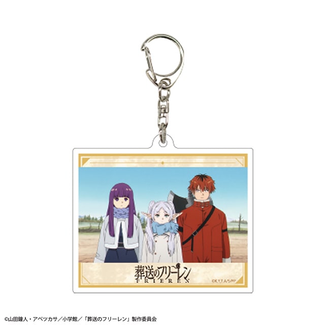 葬送のフリーレン 場面写真 アクリルキーホルダー 【F】