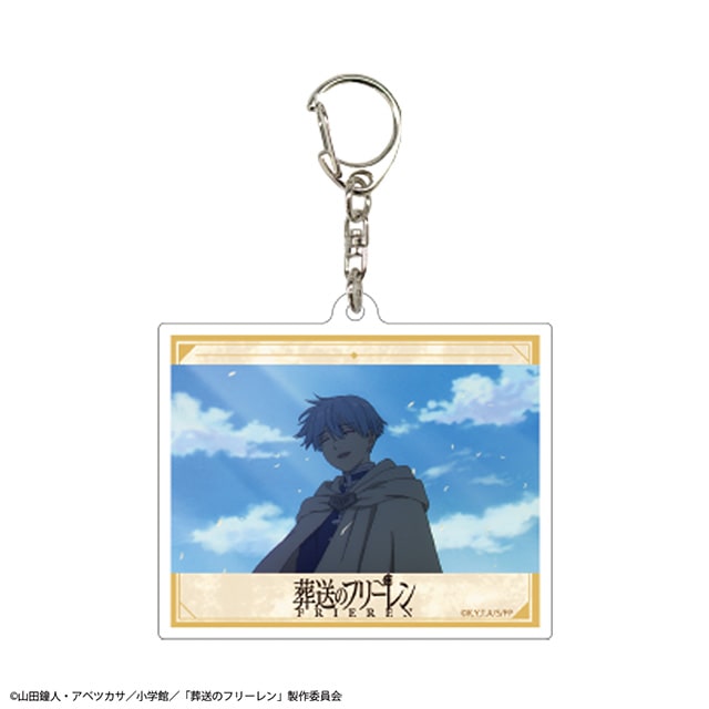 葬送のフリーレン 場面写真 アクリルキーホルダー 【G】