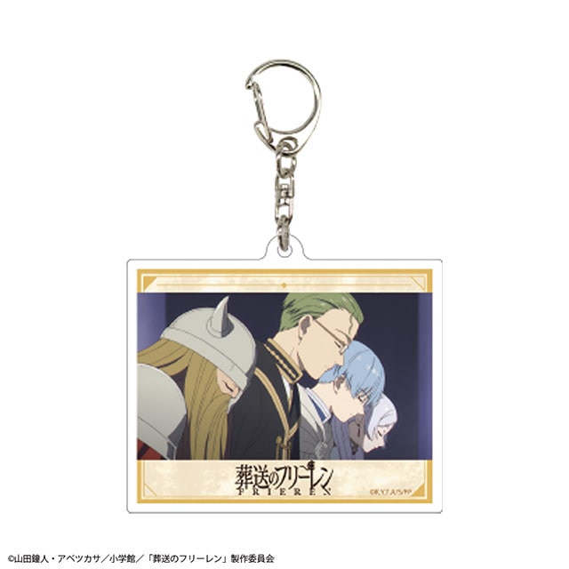 葬送のフリーレン 場面写真 アクリルキーホルダー 【H】