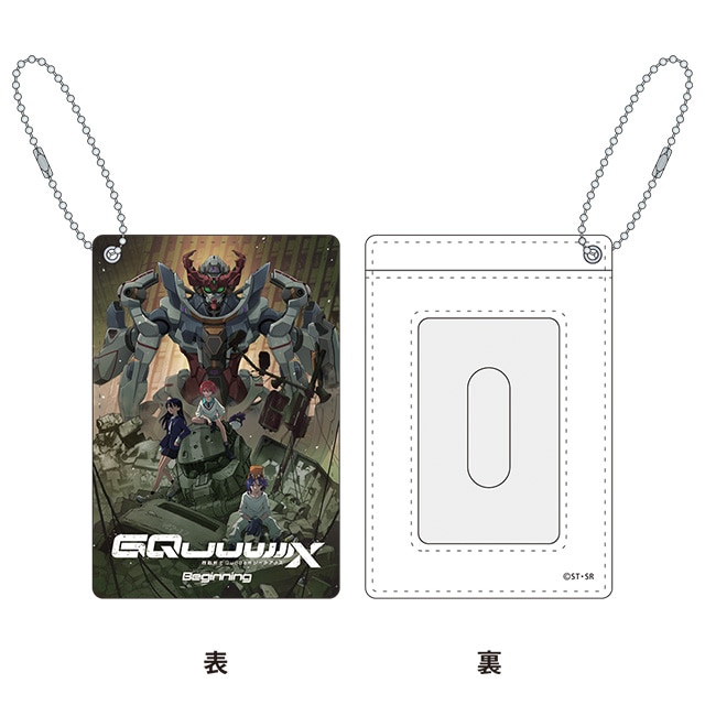w@mGundam GQuuuuuuXx pXP[X
