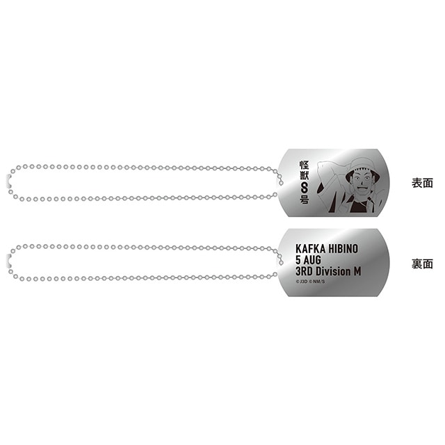 bW u[gLv hbO^O JtJ