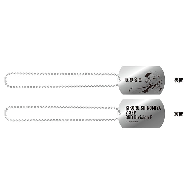 bW u[gLv hbO^O lm{LR