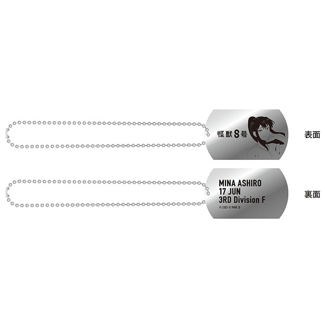 bW u[gLv hbO^O ~i