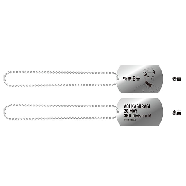 bW u[gLv hbO^O _y؈