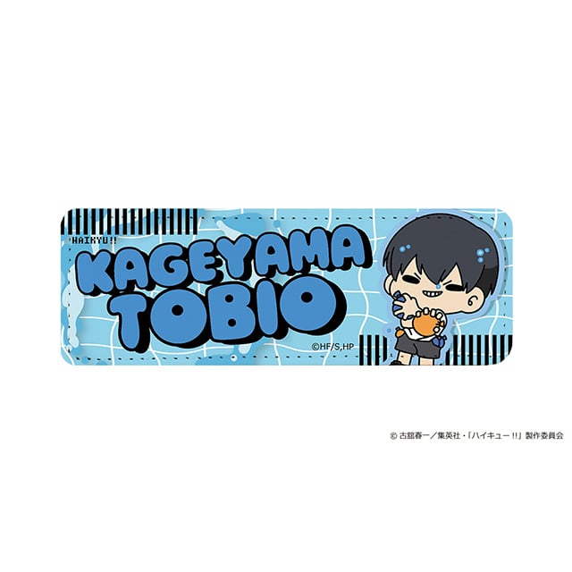 nCL[!! mochocho Vol.3 OU[obW eRY