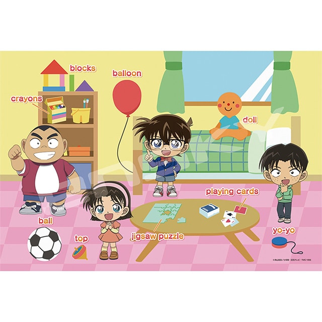 TVAjuTRiv 108-L909 Kid's room