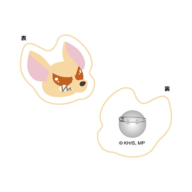 僕のヒーローアカデミア アニマルシリーズ サガラバッジ バクドッグ