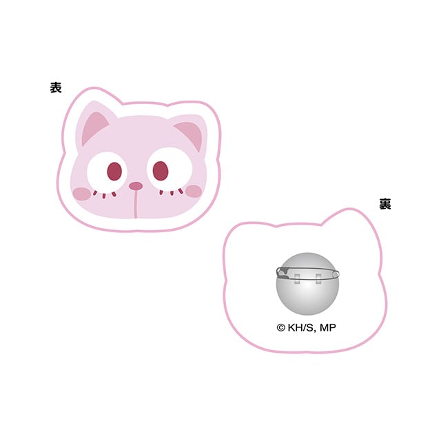 僕のヒーローアカデミア アニマルシリーズ サガラバッジ オチャネコ