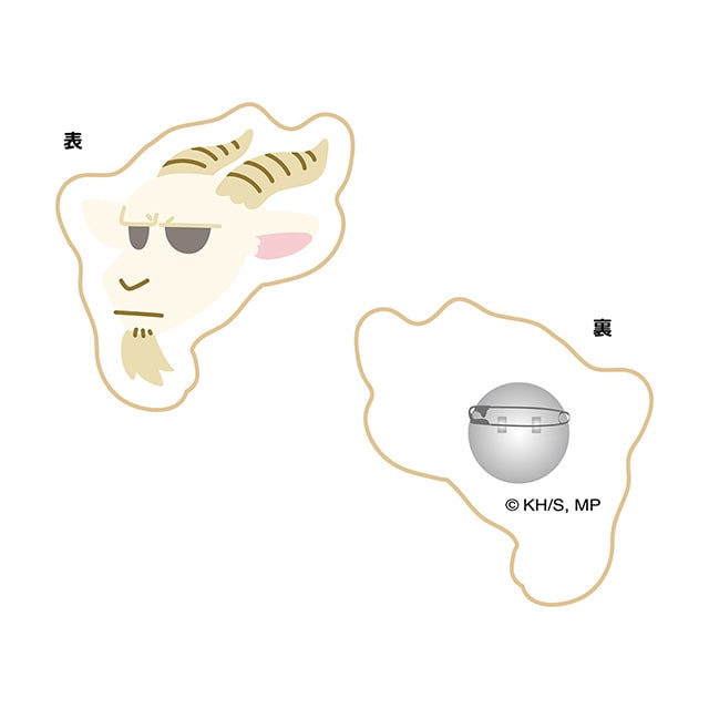 僕のヒーローアカデミア アニマルシリーズ サガラバッジ オールマイゴート